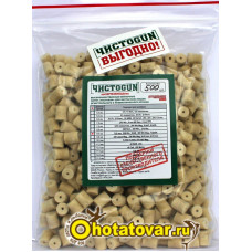 Войлочные патчи ЧИСТОGUN. 338 Lapua Mag. 338 Win.Mag, 9х18 mm, 9х19 mm. диаметр 9,5 мм, 500 шт
