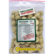 Войлочные патчи ЧИСТОGUN, калибр 16, 100 шт/уп