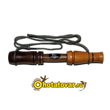 Манок на утку и гуся универсальный Faulks CDG-55