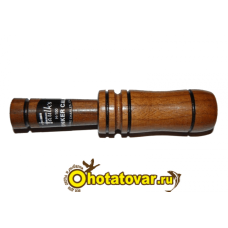 Манок на гуся Faulks H-100