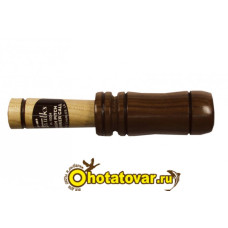 Манок на гуся Faulks H-100-H