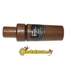 Манок на гуся Faulks SG-49