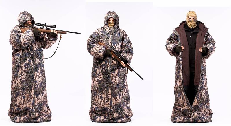 Мешок охотника для засидки цена