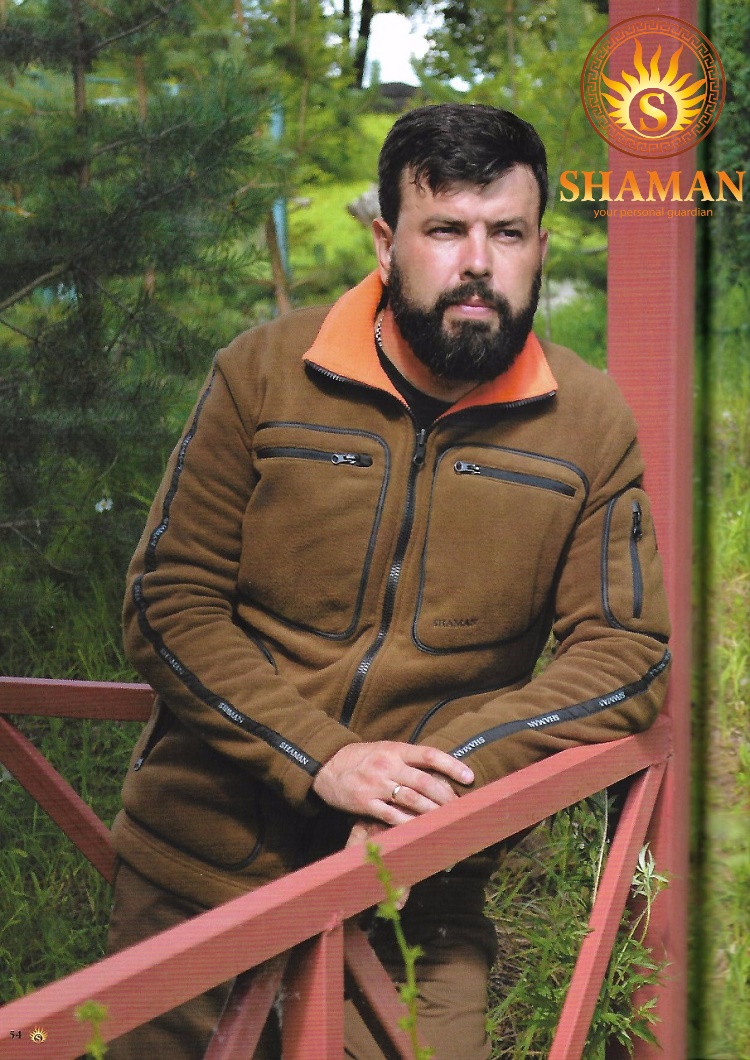 Флисовая куртка SHAMAN ELITE купить в магазине SHAMAN