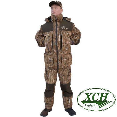 Купить демисезонный костюм ХСН ЛОВЧИЙ Для охоты 