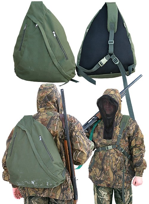 Купить рюкзак одноплечевой ХСН